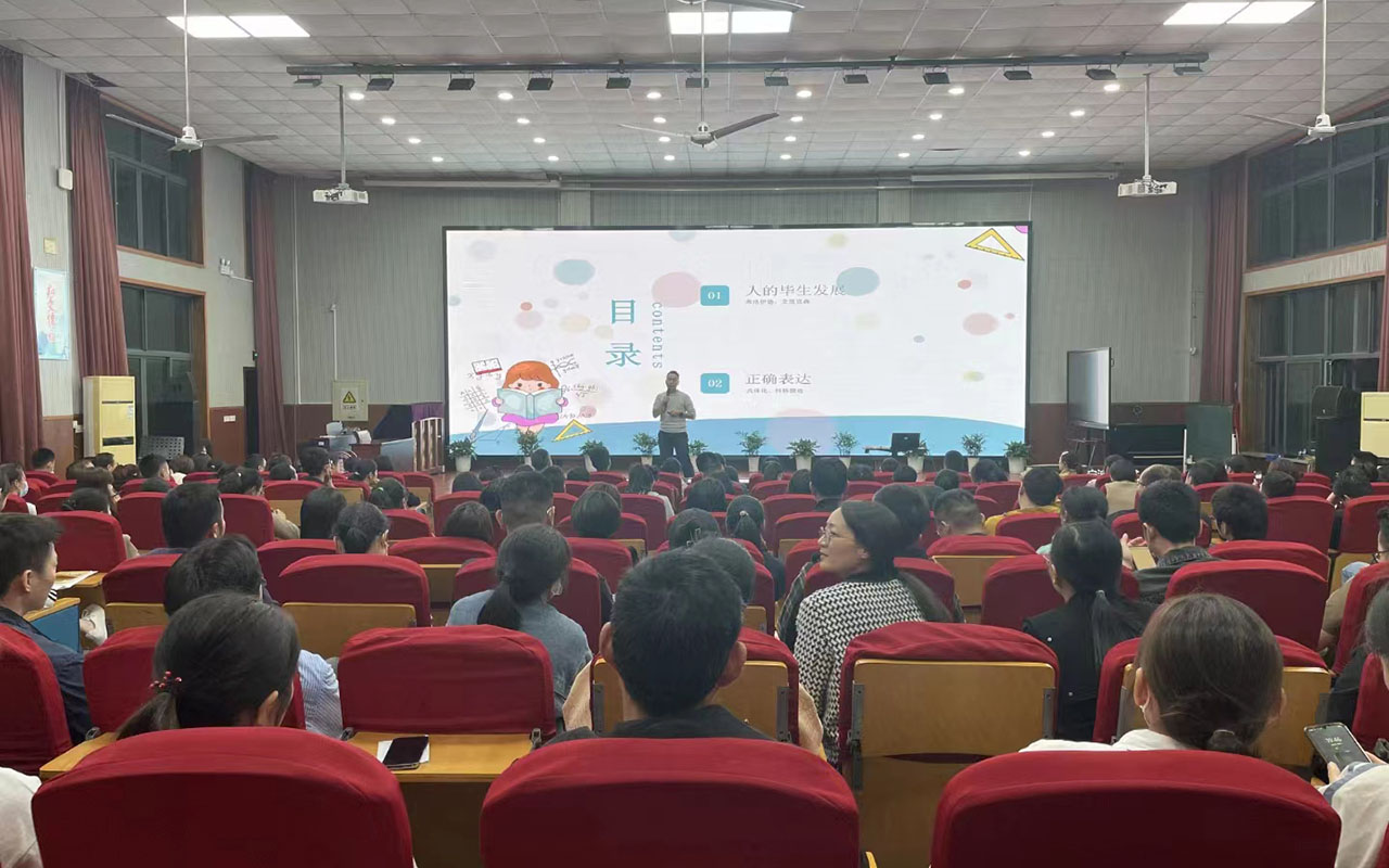 寿光雅戈尔小学