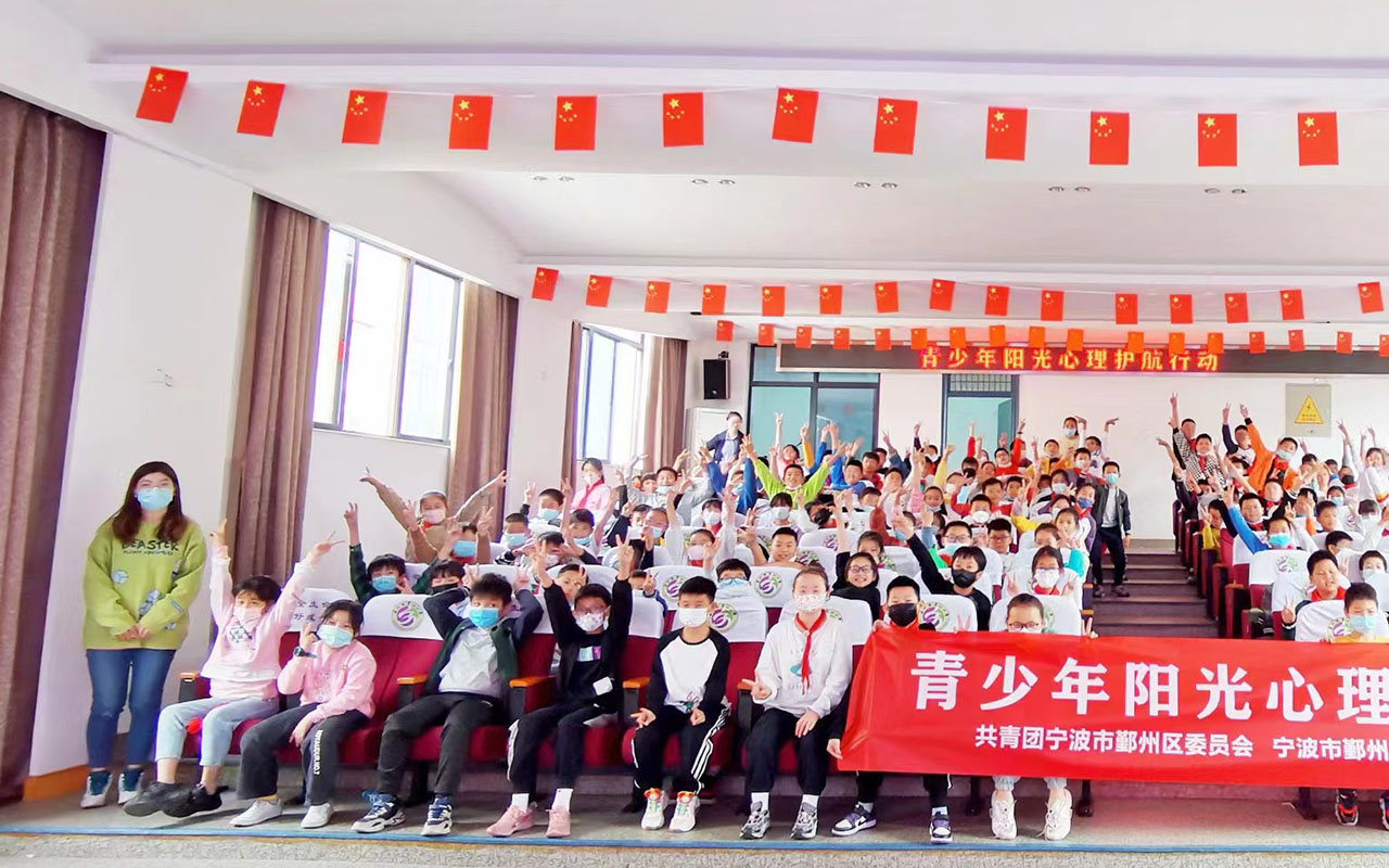 寿光青少年阳光护航